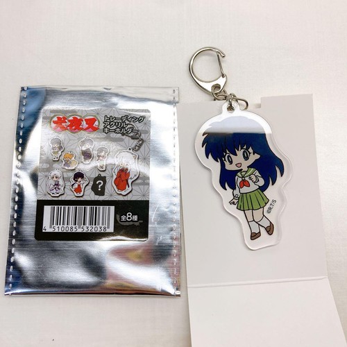 Portachiavi acrilico inuyasha - portachiavi,