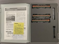 TOMIX 98854 JR 165 Set di espansione Tokai treno espresso 867124