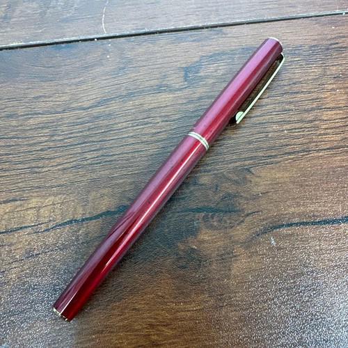 Penna stilografica sailor - penna,