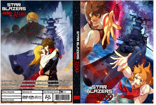 Space battleship yamato rebel - space,