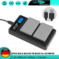 2x BLS-5 BLS-50 batteria e
