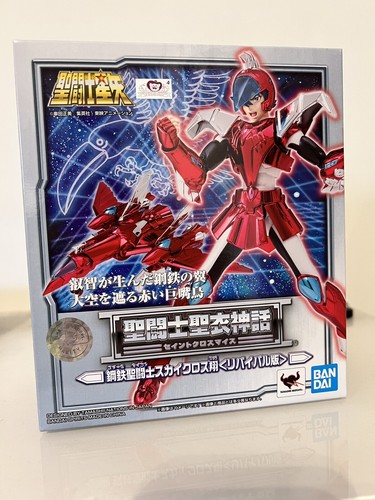 Bandai saint seiya myth cloth - saint,