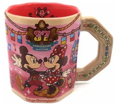 Tazza Topolino e Minnie Mouse