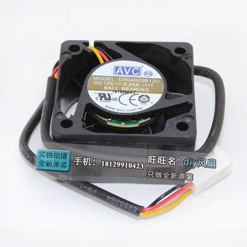 Per avc ds04020b12u ventola - avc,