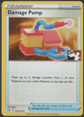 Damage pump holo confezione - holo,