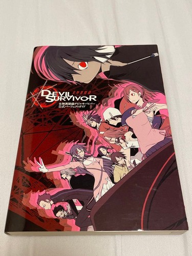 Devil survivor official - devil,