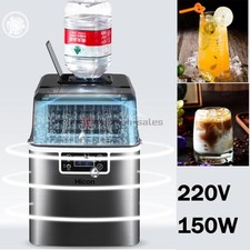 Macchina per il ghiaccio automatica portatile 66/77 libbre/giorno 220 V casa autopulente 150 W