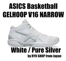 Scarpe da basket ASICS GELHOOP