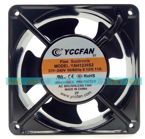 Fan yah1238s2 ac220v - fan,
