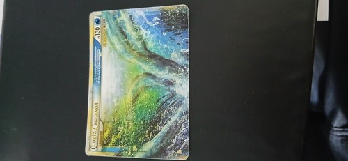 Lotto carte pokémon lugia - carte,