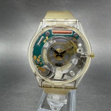 Orologio Swatch Jelly Skin