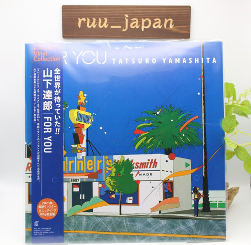 Tatsuro yamashita for you - yamashita, /