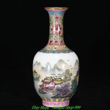 Bottiglia vaso costruzione paesaggio dorato porcellana rosa famiglia marcata Qianlong 24 cm