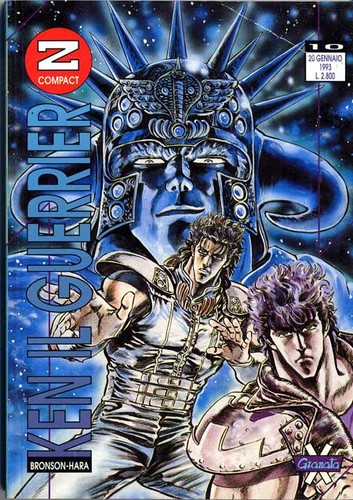 Manga shonen ken il - shonen,