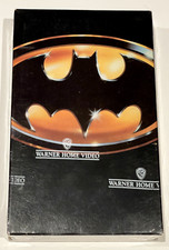 BATMAN BETAMAX FIRST PRINT NOT