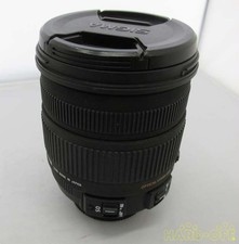 Sigma 17-70mm Standard Zoom