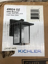 Kichler Capanna 10.25 inch