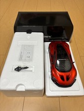 Auto Art 1/18 McLaren P1GTR