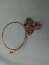 Serratura cofano anteriore