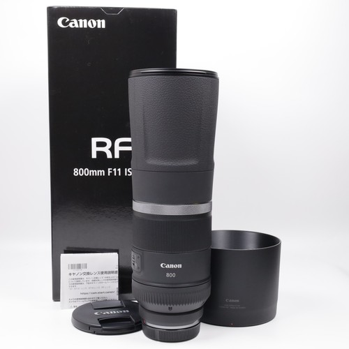 Canon 800mm f11 - 800mm,