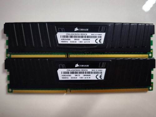 Corsair vengeance 4gb - lp, kit