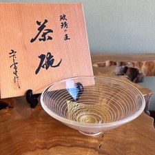 Ciotola da tè giapponese