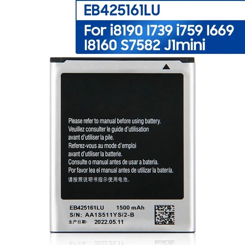 Batteria telefono eb425161lu - batteria,