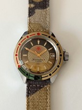 Vostok Komandirskie Rising Sun CCCP USSR impeccable