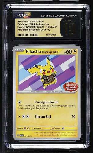 2024 pikachu indonesia - 2024,