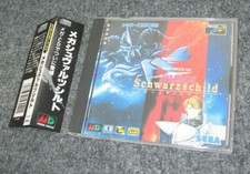 SCHWARZSCHILD Sega Mega CD