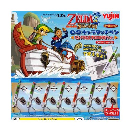 Zelda phantom hourglass - zelda,