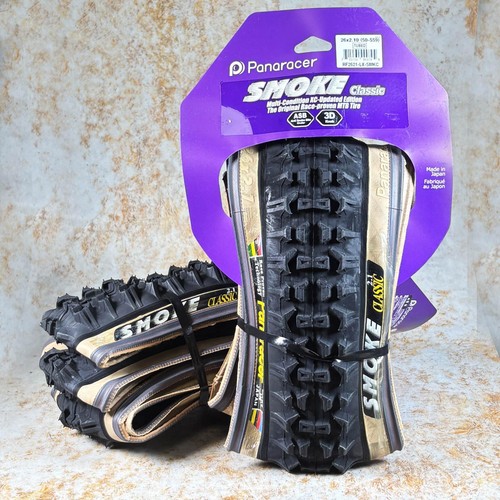 Coppia pneumatici mtb - pneumatici,