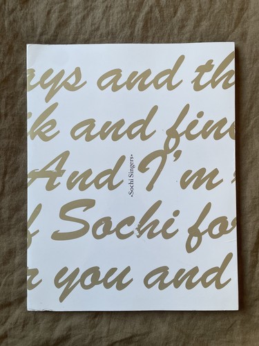 Sochi singers rob - (signed),,