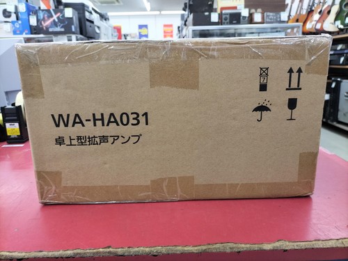 Panasonic ha031 - panasonic, wa-ha031