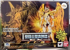 Saint Seiya 30th Anniversary