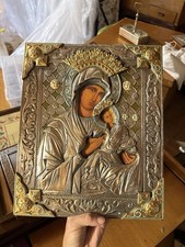 Icona Religiosa In Argento - Vergine E Gesu Bambino - Arte Bizantina