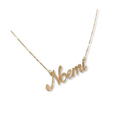 Collana con nome in oro giallo 750%