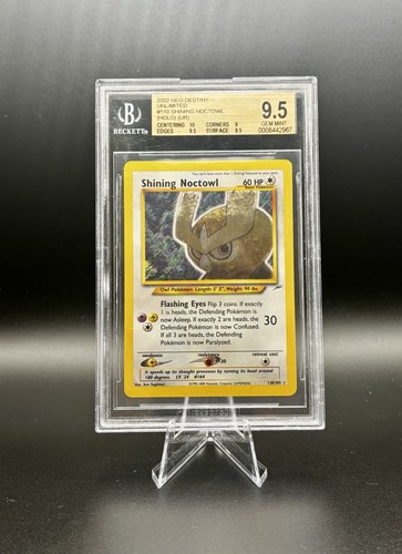 Pokémon neo destiny shining - pokémon,