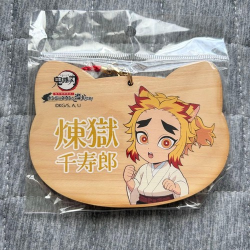 Rengoku senjurou cat - ema, nano