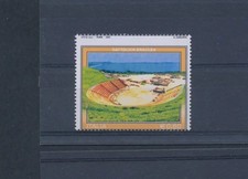 2007 Repubblica Italiana, Euro 0,60 Turista - Eraclea, intaglio sfollato, 3011Ba,