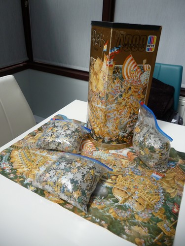 Puzzle heye trafalgar - 'trafalgar', di