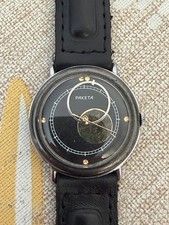 RAKETA COPERNICUS COPERNIC