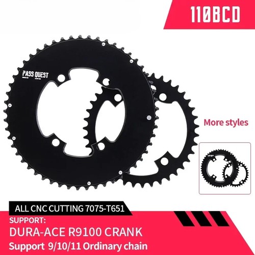 110bcd catena doppia - catena,