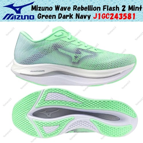 Mizuno wave rebellion - mizuno, 2