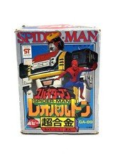70s Popy GA-89 Spiderman ST