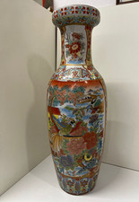 GRANDE VASO CINESE DECORATO