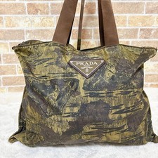 Borsa Prada verde oliva nylon