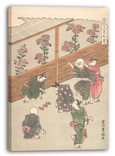 Tela cornice ishikawa toyomasa - ishikawa,