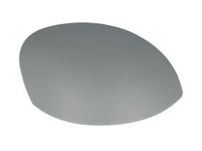 The Exterior Mirror Housing -