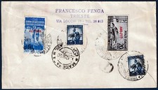 AMG-FTT - 1950 - Raccomandata per Macerata - Rara  Affrancatura multipla